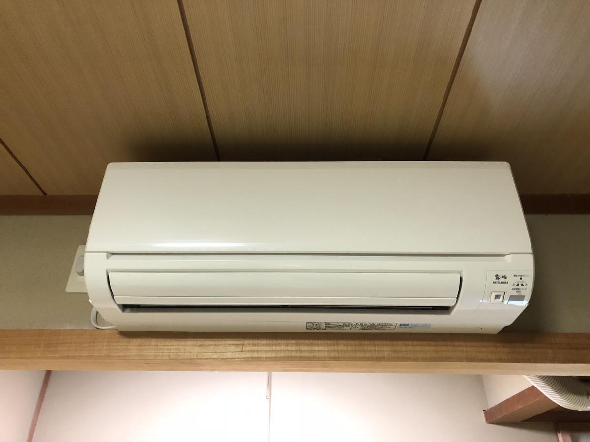 가쇼보 후쿠마쓰 호텔 닛코 시 외부 사진